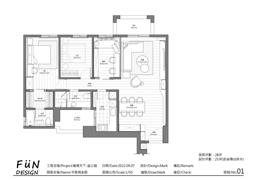 平面配置 page 0001 1 f3057