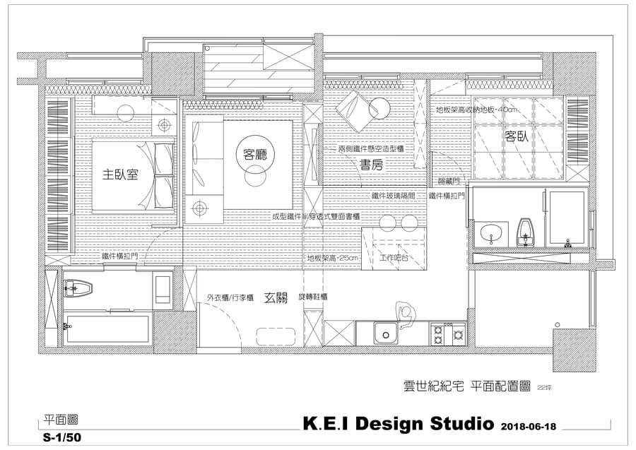 雲世紀 0618 平面圖 page 0001 aa57d